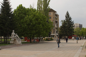 Kyustendil