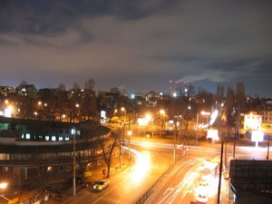The city of Sofia