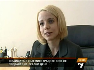 Polina Stoykova