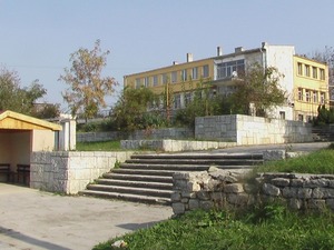 Village of Avren