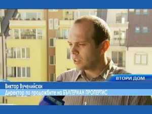Victor Vucheliyski on PRO.BG news