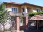 ���� - 8200 euro