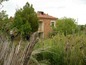 ���� - 5500 euro