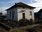House for sale near Vratsa