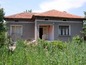 ���� - 8200 euro