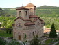 GeshaView Complex near Veliko Tarnovo