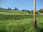 Development land for sale near Bansko