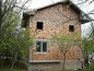 <I>The rear side of the house</I>