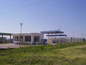 Other for sale near Plovdiv