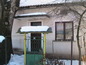House for sale near Vidin