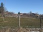 Investment land for sale near Vidin