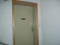 Office for rent in Veliko Tarnovo