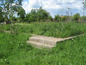 Land for sale near MONTANA, Bulgaria - Well-sized plot of land, part of idyllic countryside