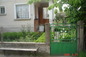 House for sale near Vidin