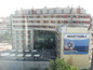 Office for rent in Sofia, Bulgaria - Luxury spacious office with 4 parking places on Bulgaria boul. 

