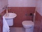 The WC