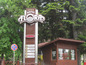 Garsoniera de vanzare in BOROVETS, Bulgaria - Garsoniera complet mobilata la 30 m de telecabina