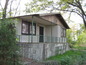 Business for sale near Vidin