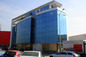 Office for rent in Sofia