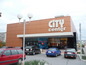 Shop for sale near Ruse
