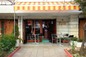 Restaurant / Bar for sale in Sofia