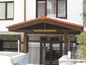 1-bedroom apartment for sale in Borovets
