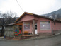 Business for sale near Sofia