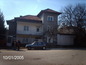 House for sale near Lovech