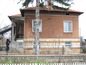 House for sale near Vidin