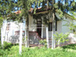 House for sale near Vidin