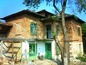 The Mill