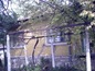 Rural property for sale near Sliven