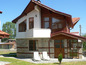 Chalet for sale near Bansko