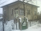 House for sale near Vidin
