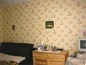 <I>Bedroom</I>