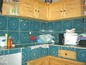 <I>Kitchen</I>