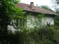 ���� - 7700 euro