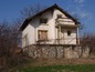 ���� - 8200 euro