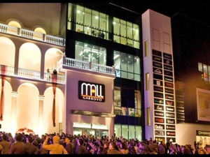 Mall Gabrovo