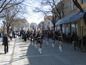 Elhovo celebrates its holiday
