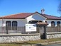 Esova House