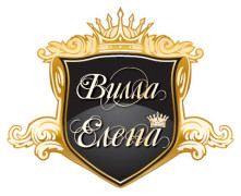 Вила Елена