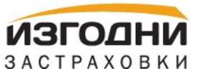 Наши партнеры