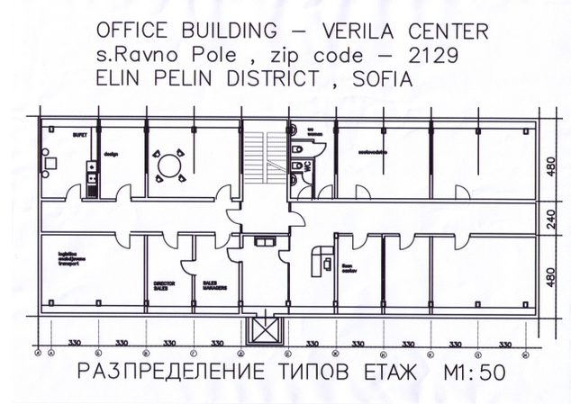 Floor plans of Office building near Sofia