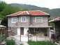House for sale near Plovdiv RESERVED . A pretty house in the beautiful Rodopi Mountain