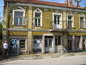House for sale near Vidin SOLD . Spacious house with potential for a family hotel