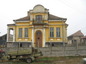 House for sale near Vidin SOLD . Marvelous mansion with lovely architecture and serious potential