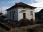 House for sale near Vratsa. A cosy two storey house in need of some finishing work!