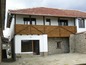 House for sale near Gabrovo. An authentic house, beautiful mountain views!