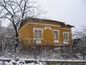 House for sale near Vidin. Typical rural house revealing lovely panoramic view